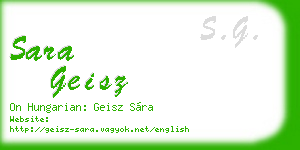 sara geisz business card