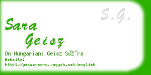 sara geisz business card